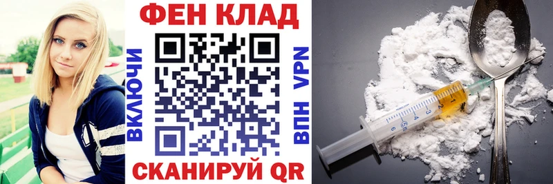 Купить Юрга Амфетамин 97%