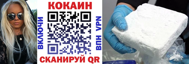 COCAIN Боливия Юрга