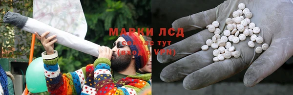 героин Богданович