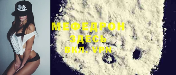 PSILOCYBIN Белоозёрский