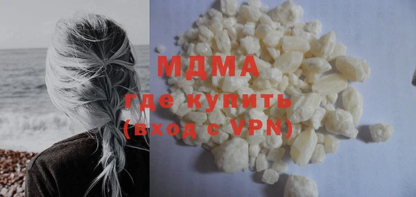 mix Богородск