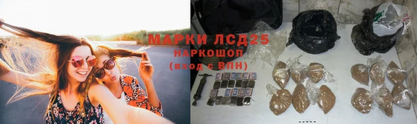 a pvp Балахна