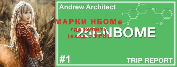 героин Богданович