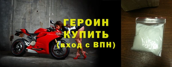 героин Богданович