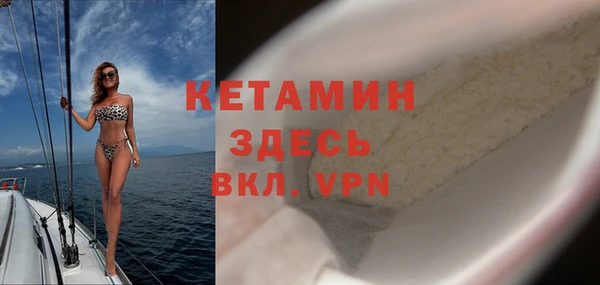 mix Богородск