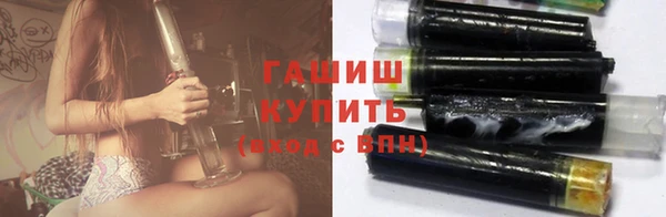 прущие крисы Богородицк