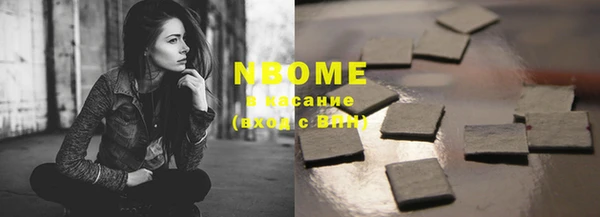 ешки Балабаново