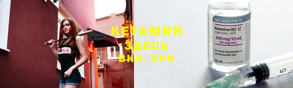 героин Богданович