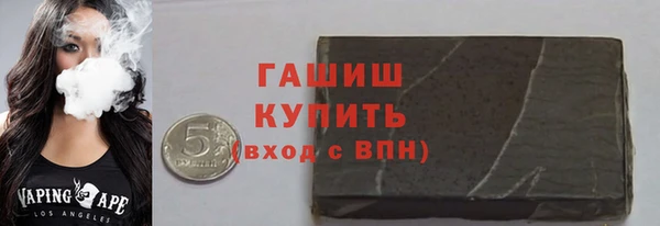 PSILOCYBIN Белоозёрский