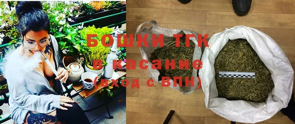 PSILOCYBIN Белоозёрский