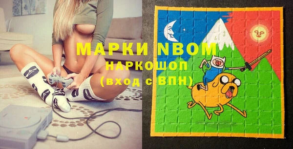 героин Богданович
