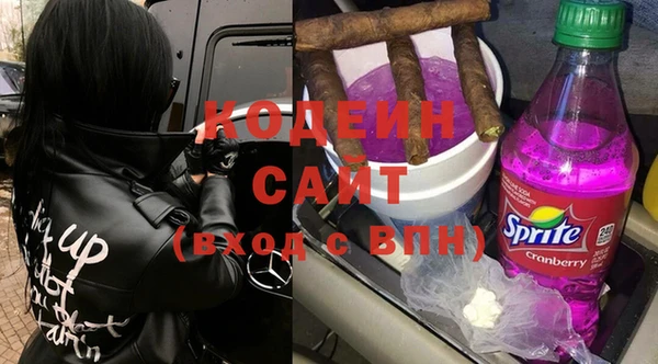 героин Богданович