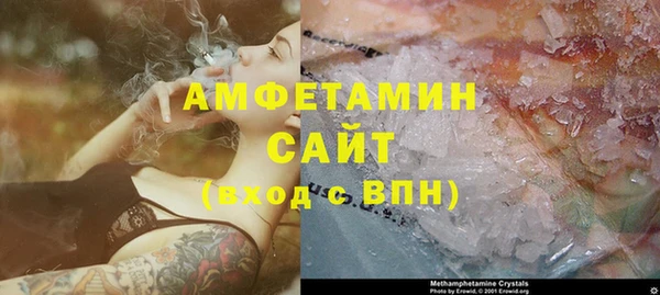mix Богородск