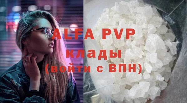 PSILOCYBIN Белоозёрский