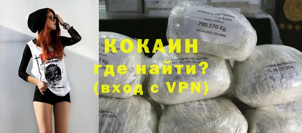 mix Богородск