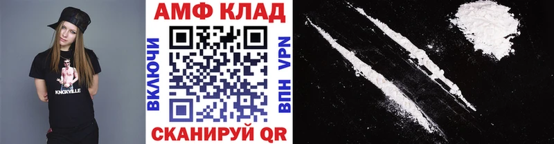 Купить  Юрга  Метамфетамин Methamphetamine 
